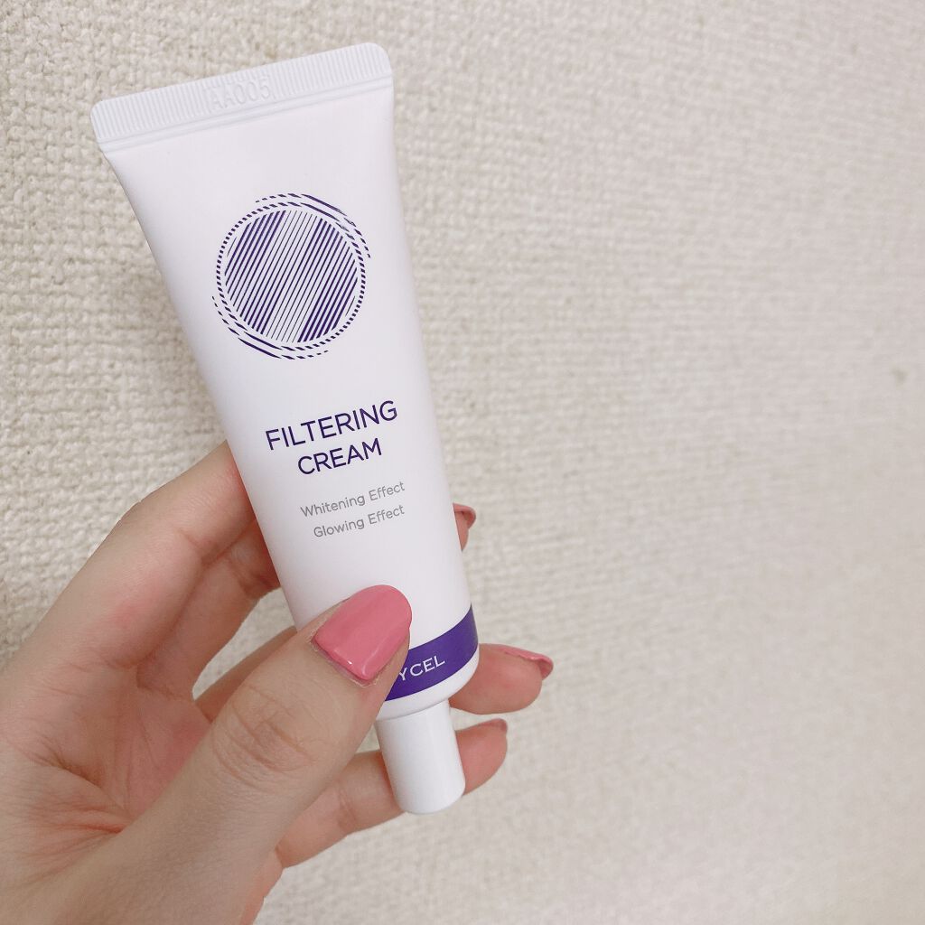 みこと on LIPS 「まるでフィルターをかけたみたいなお肌を演出❕デュイセルフィルタ..」(1枚目)