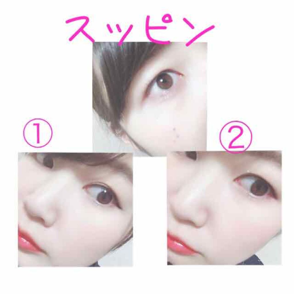 ラブ・ライナー リキッドアイライナーＲ３/ラブ・ライナー/リキッドアイライナーを使ったクチコミ（3枚目）