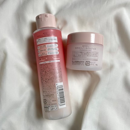 カラミー カラミンノーセバムジェル/Calamee/フェイスクリームを使ったクチコミ(2枚目)