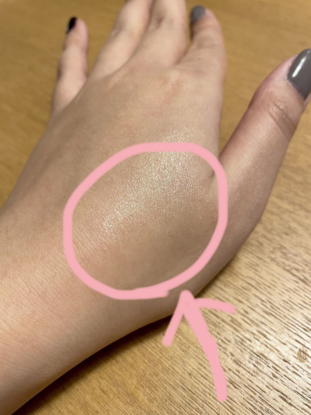 生つや肌メルティスティック/ウルミナプラス/美容液を使ったクチコミ（2枚目）