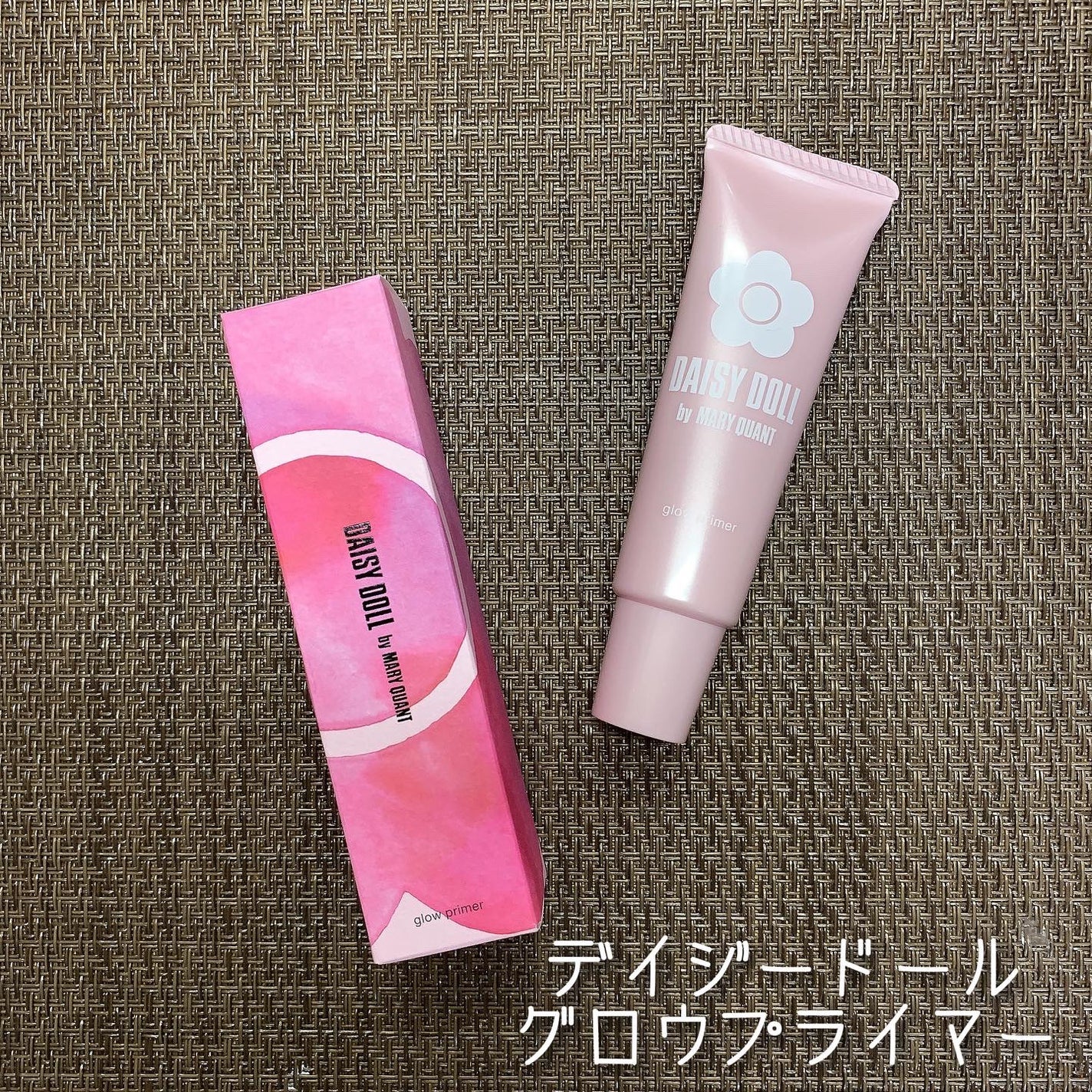 リキッド セラム ファンデーション/DAISY DOLL by MARY QUANT/リキッドファンデーションを使ったクチコミ(2枚目)