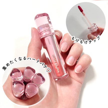 オーバーグロウティント/ETUDE/リップティントを使ったクチコミ(6枚目)