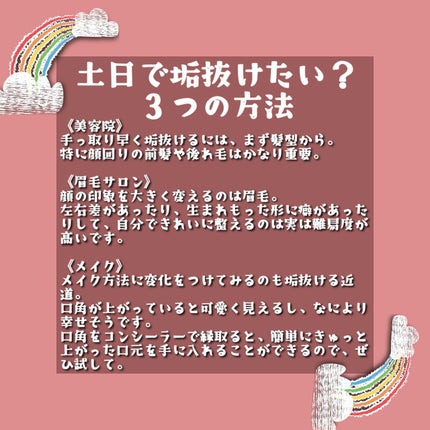 フレグランスキャンドル フィギュール/diptyque/アロマキャンドルを使ったクチコミ(2枚目)