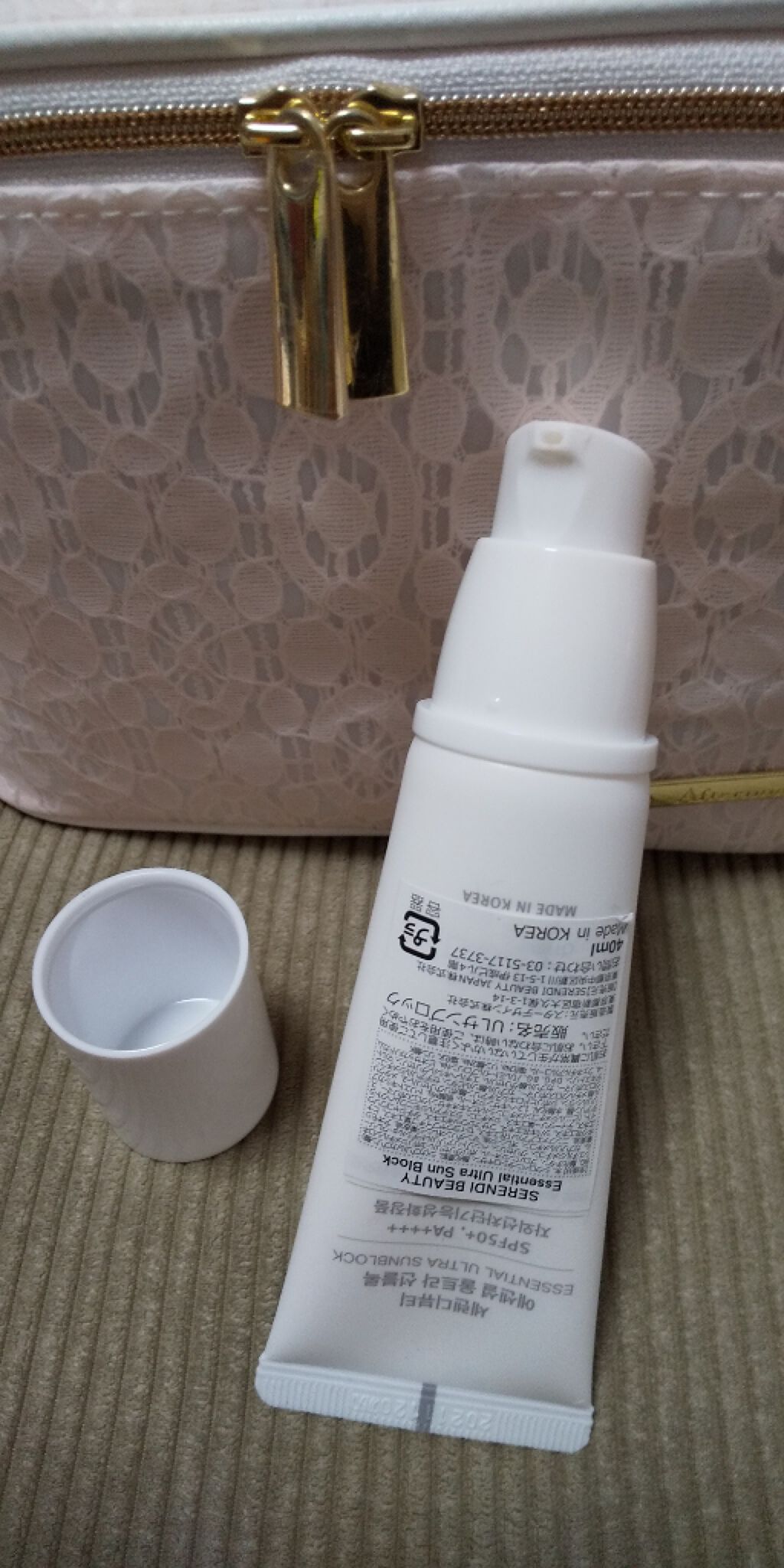 ESSENTIAL ULTRA SUN BLOCK/SERENDI BEAUTY/日焼け止めクリームを使ったクチコミ(2枚目)