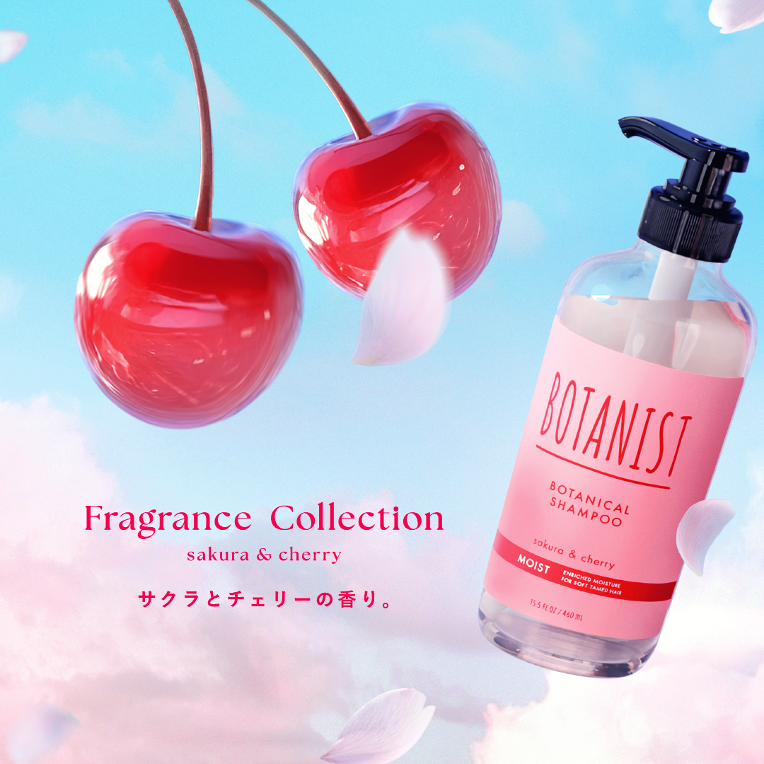 BOTANIST(ボタニスト)公式アカウント on LIPS 「NEW!FragranceCollection2025Spr..」(1枚目)