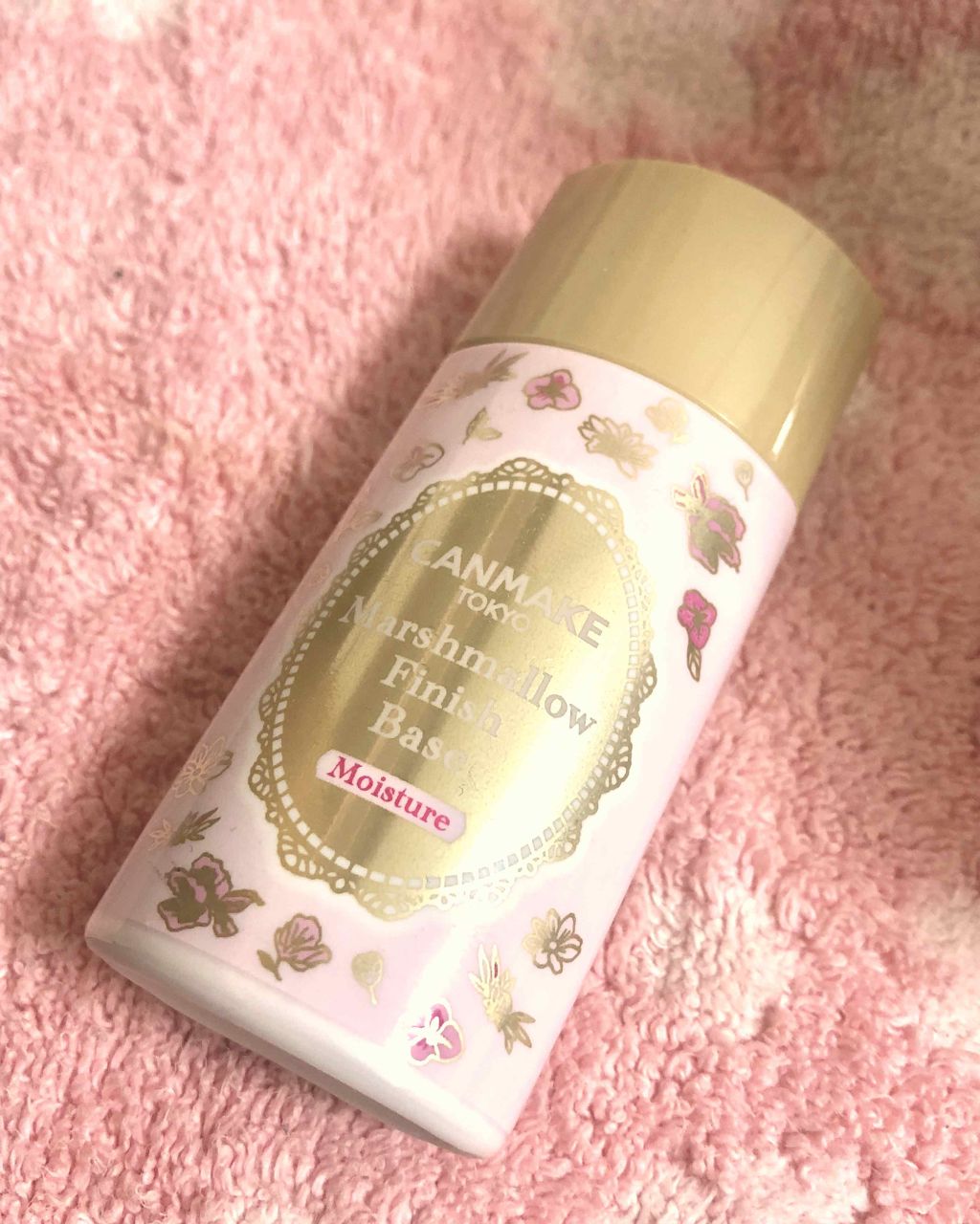 マシュマロフィニッシュベース M/キャンメイク/化粧下地を使ったクチコミ（1枚目）