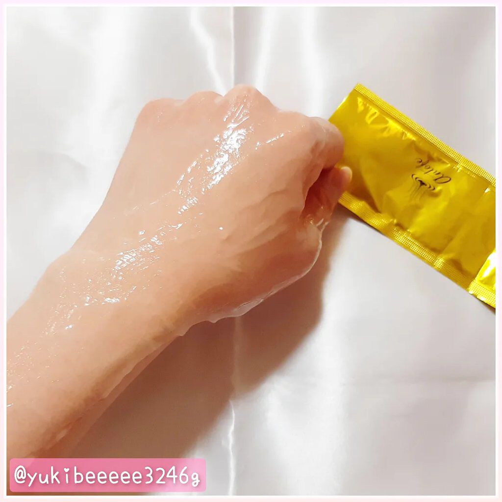 スパークリングジェルパック/antube/洗い流すパック・マスクを使ったクチコミ(4枚目)