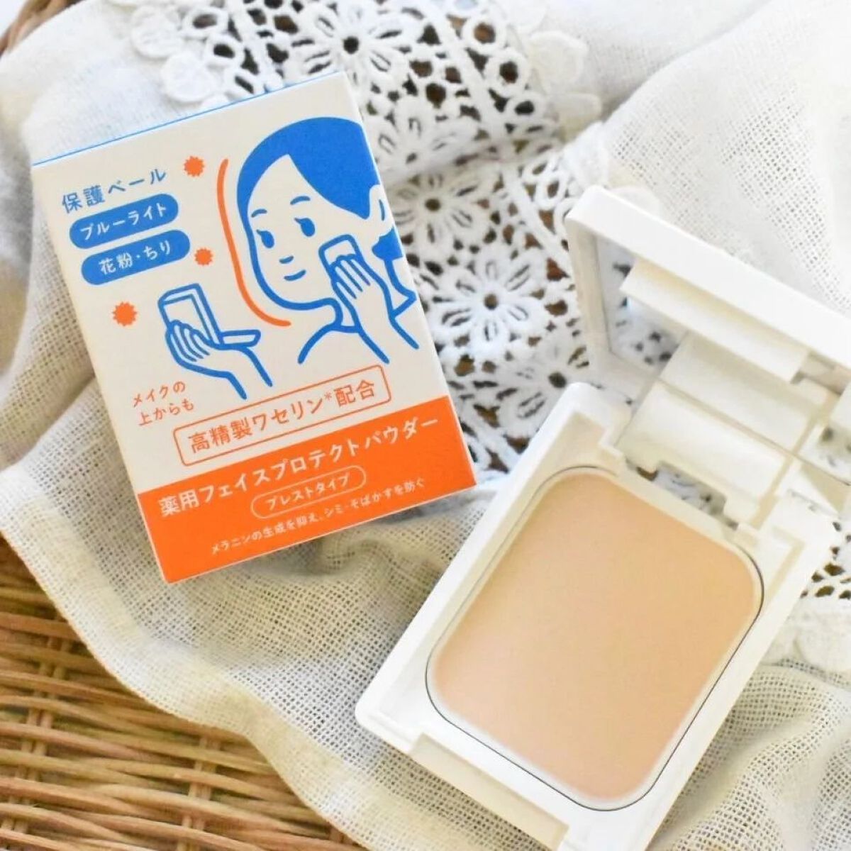 薬用フェイスプロテクトパウダー/IHADA/プレストパウダーを使ったクチコミ（1枚目）