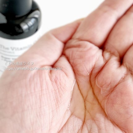 RXザ・ビタミンC23セラム/COSRX/美容液を使ったクチコミ(5枚目)