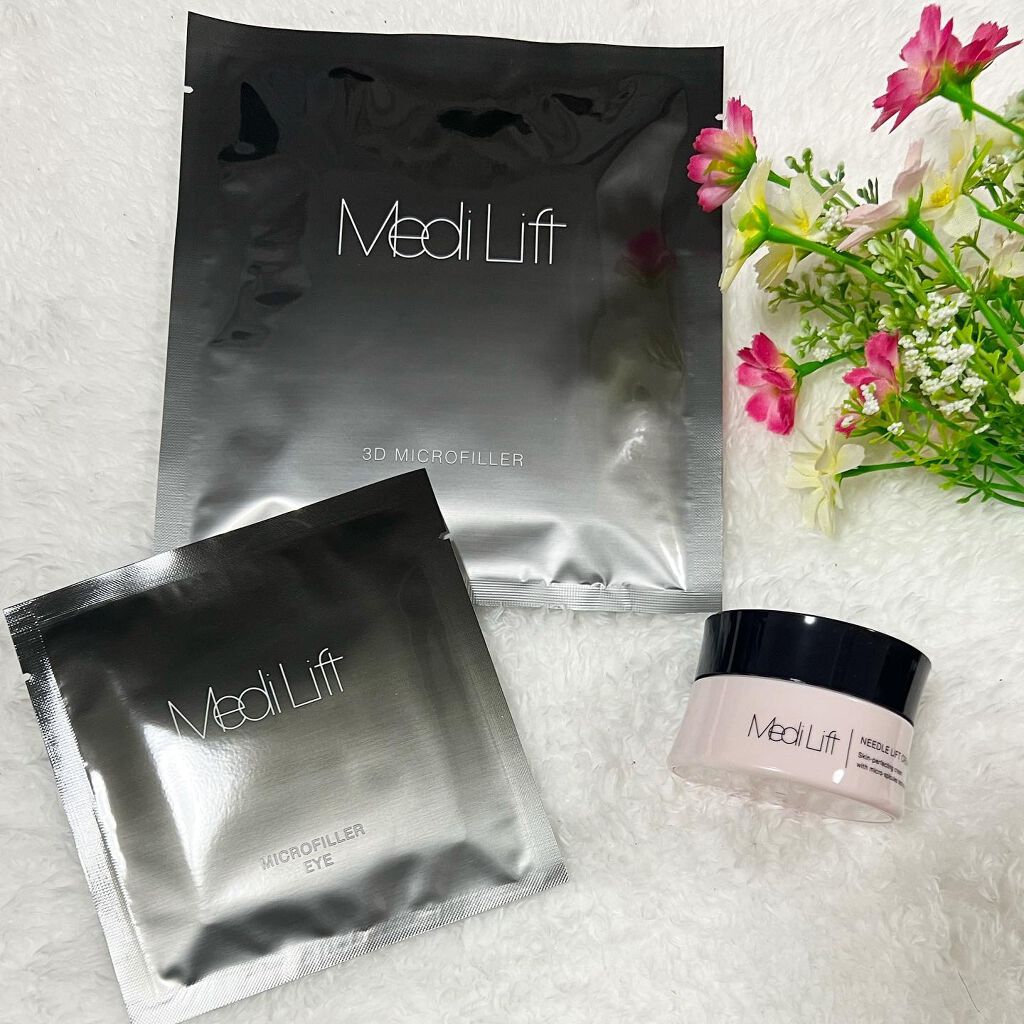 メディリフト 3Dマイクロフィラー(口元用)/YA-MAN TOKYO JAPAN/シートマスク・パックを使ったクチコミ（1枚目）