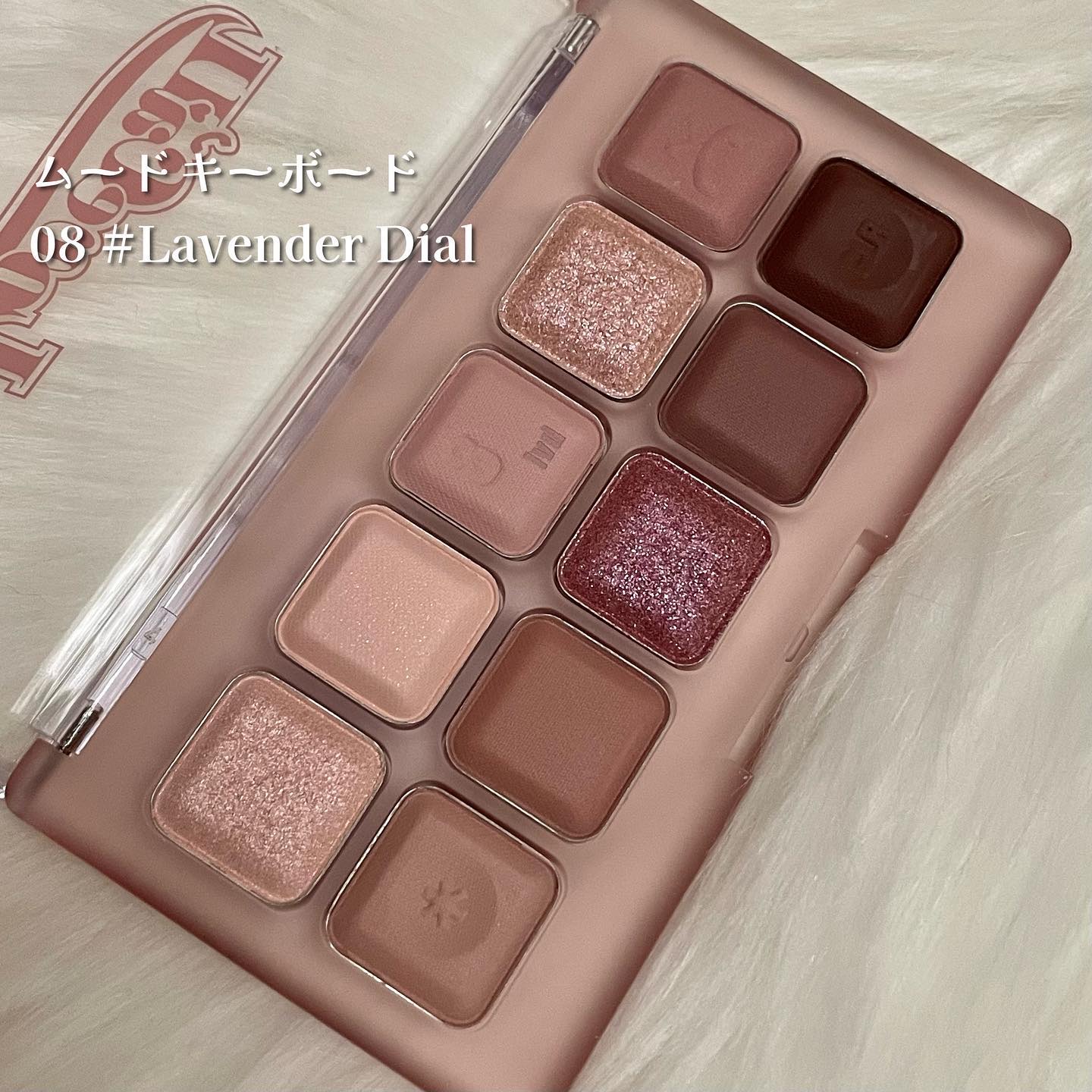 Luv Beam Blur Cheek 05 Blurry Lavender/lilybyred/パウダーチークを使ったクチコミ（2枚目）