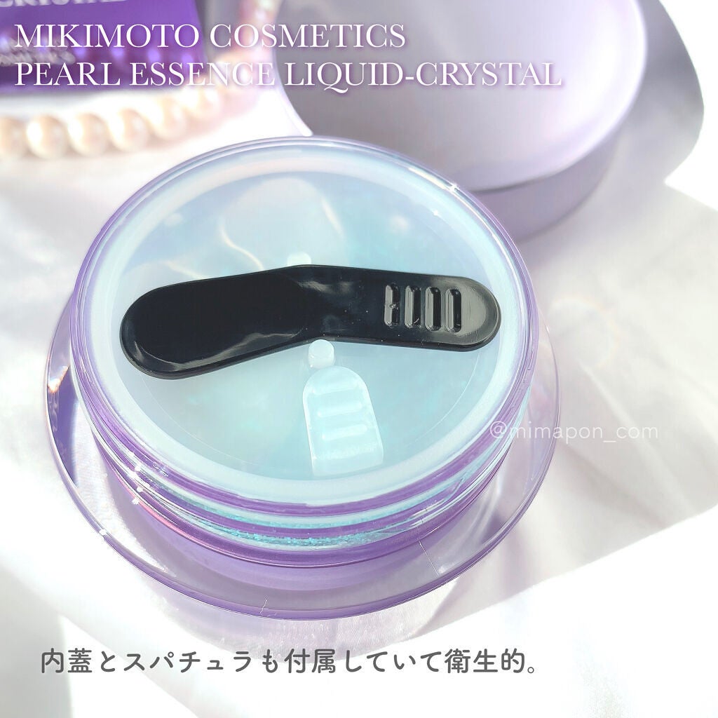 パールエッセンスリキッドクリスタルN/ミキモト コスメティックス/美容液を使ったクチコミ(6枚目)