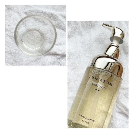 モイスト&ダメージリペア シャンプー/トリートメント/FUN AZUM/市販シャンプーを使ったクチコミ(2枚目)