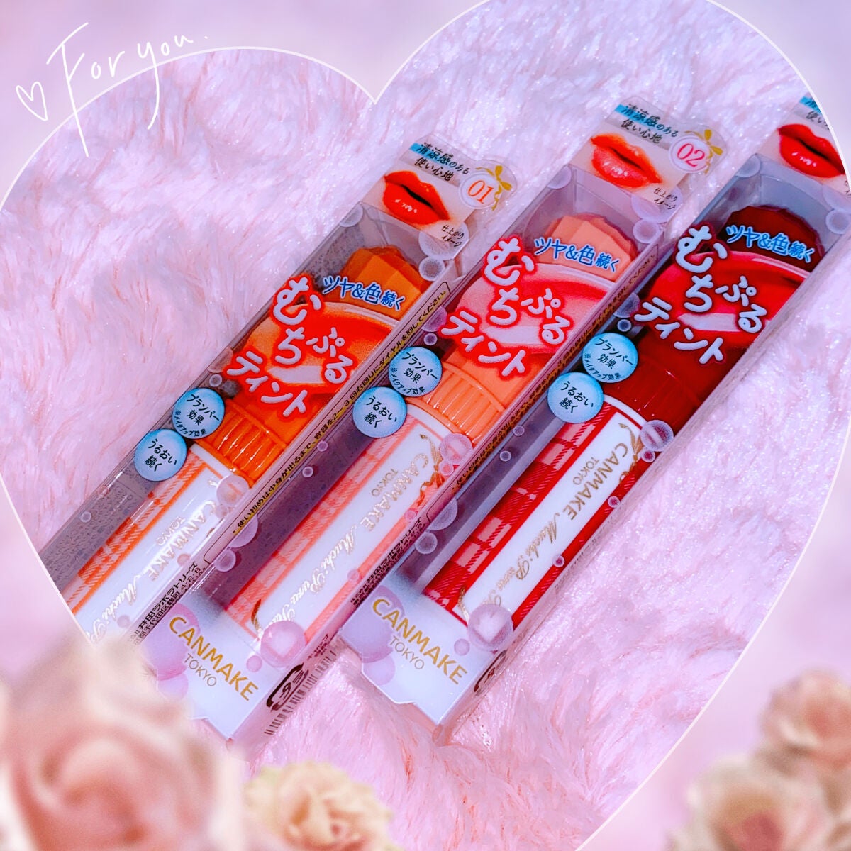 むちぷるティント/キャンメイク/リップティントを使ったクチコミ(5枚目)