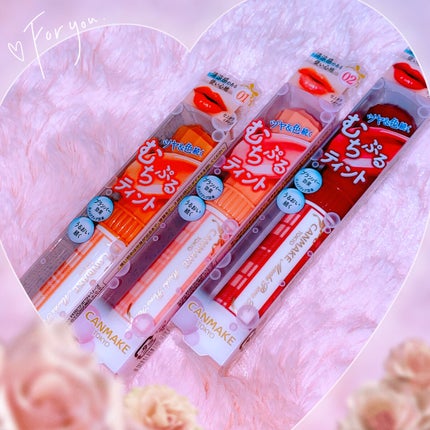 むちぷるティント/キャンメイク/リップティントを使ったクチコミ(5枚目)