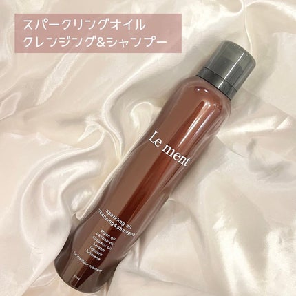 ルメント スパークリングオイル クレンジング&シャンプー/Le ment/市販シャンプーを使ったクチコミ(2枚目)