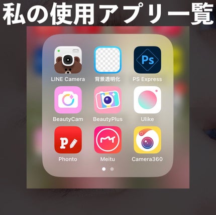 グリームオンフィットシャドウ/excel/スティックアイシャドウを使ったクチコミ(2枚目)