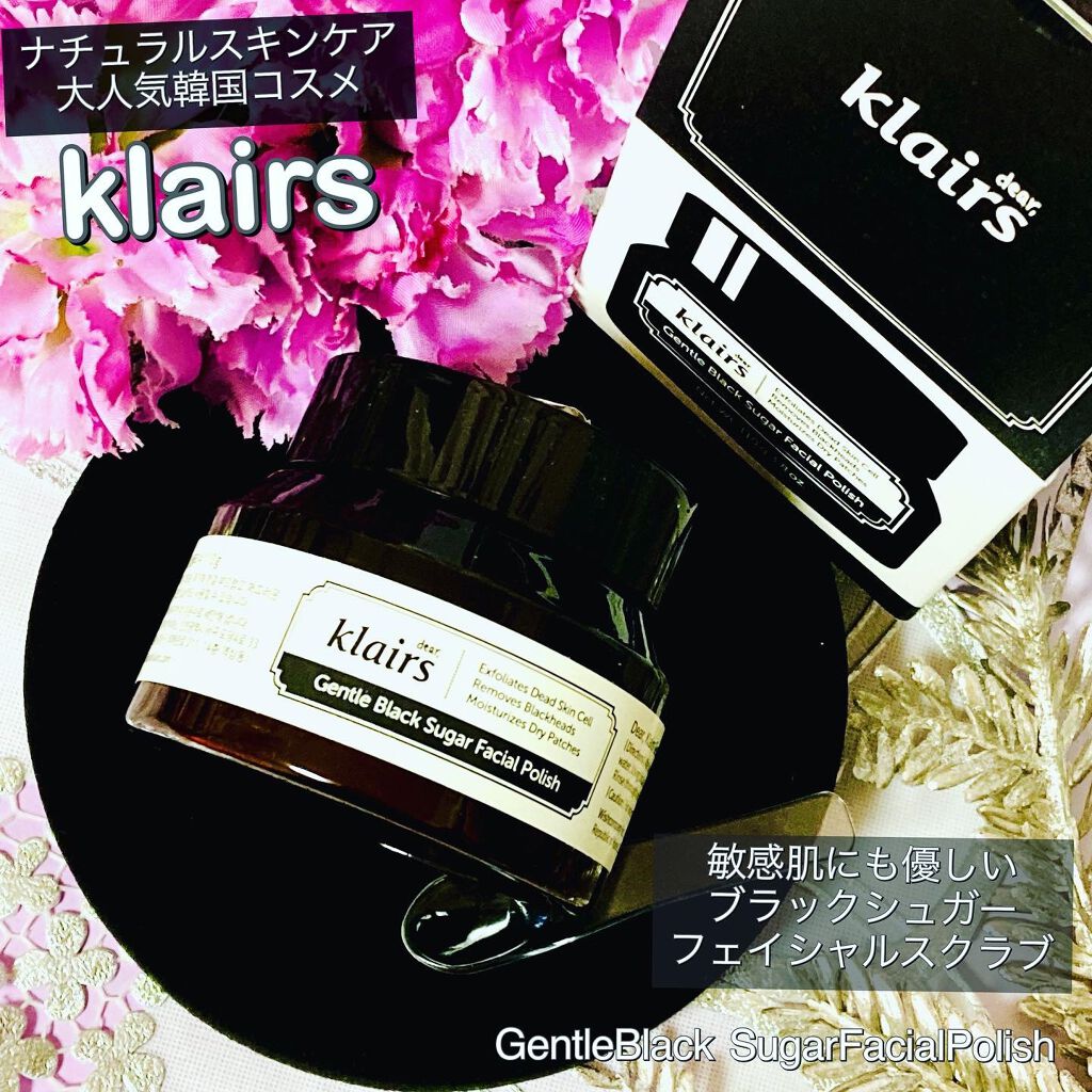 ジェントルブラックシュガーフェイシャルポリッシュ(110g)/Klairs/洗い流すパック・マスクを使ったクチコミ(1枚目)