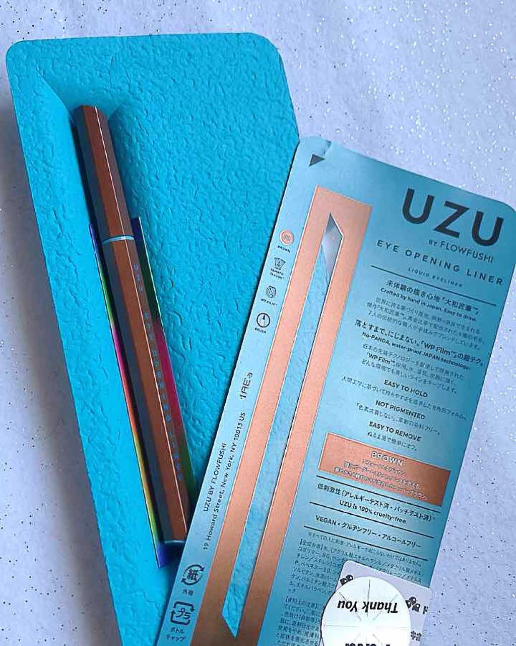 EYE OPENING LINER/UZU BY FLOWFUSHI/リキッドアイライナーを使ったクチコミ(2枚目)