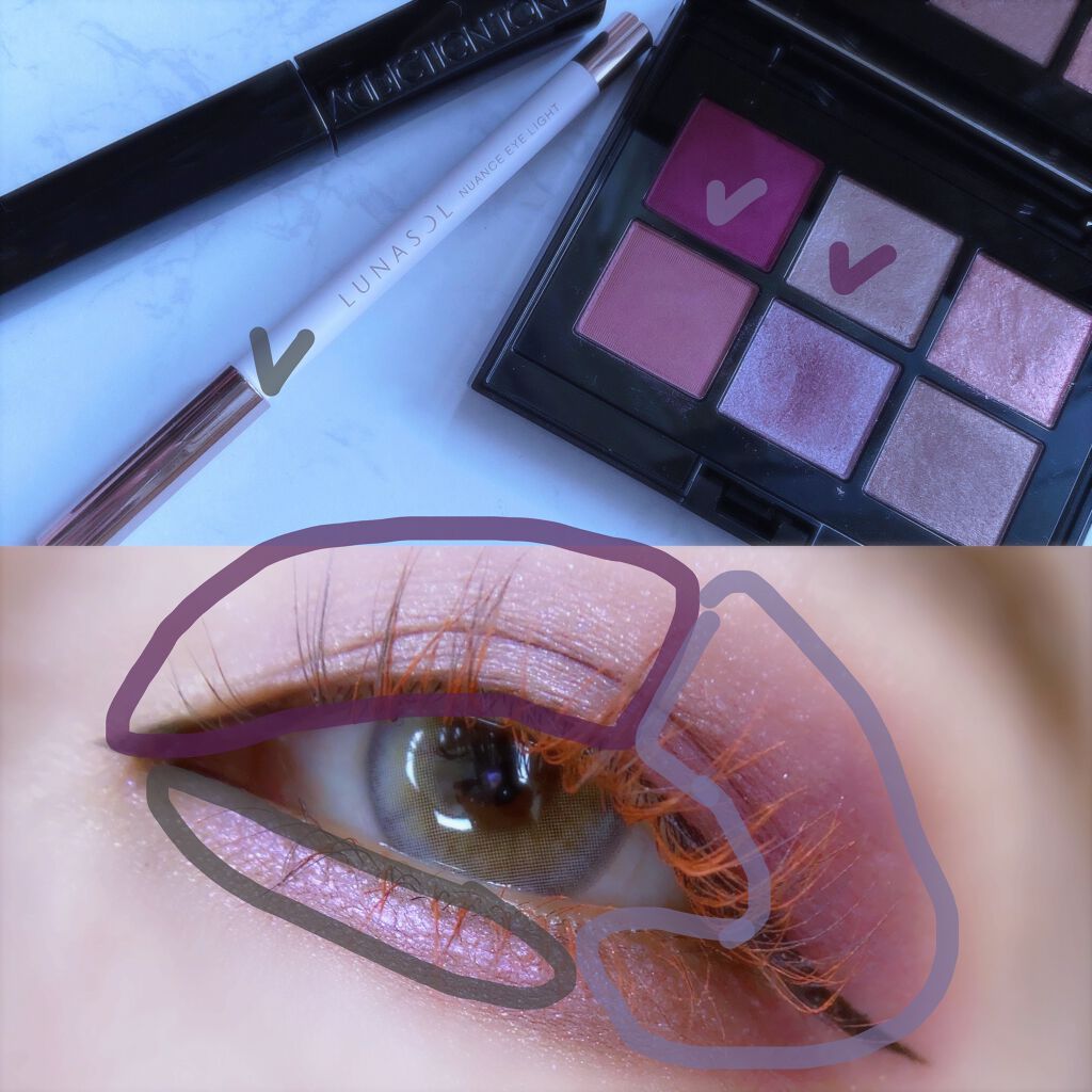 ニュアンスアイライト/LUNASOL/ペンシルアイライナーを使ったクチコミ(3枚目)