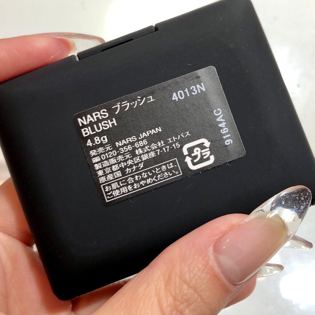 ブラッシュ/NARS/パウダーチークを使ったクチコミ(6枚目)