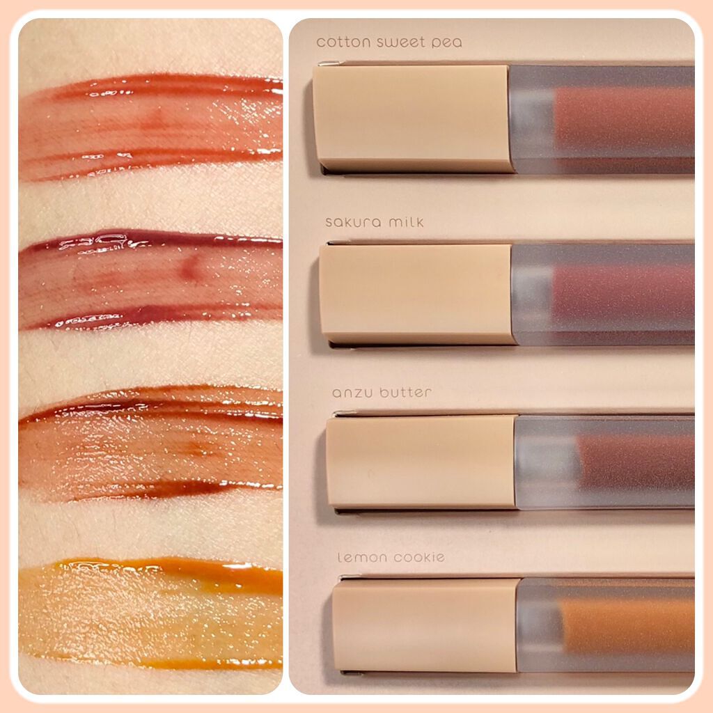 Melty flower lip tint/haomii/口紅を使ったクチコミ(7枚目)