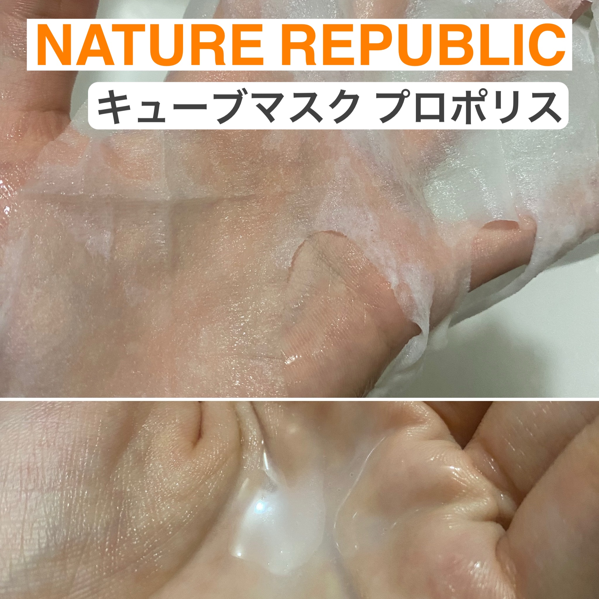 ビタペアC シミケアセラム/ネイチャーリパブリック/美容液を使ったクチコミ（2枚目）