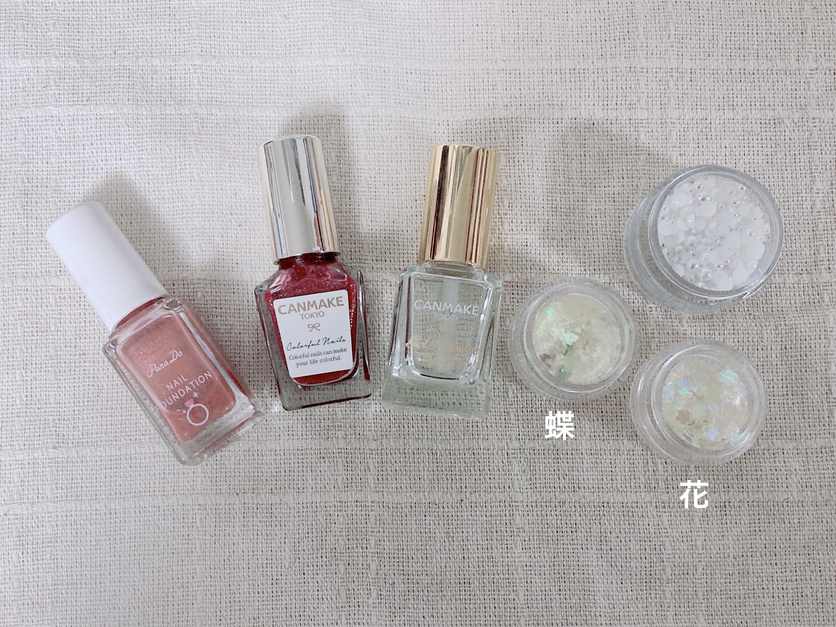 ネイルファンデーション/パラドゥ/マニキュアを使ったクチコミ（2枚目）