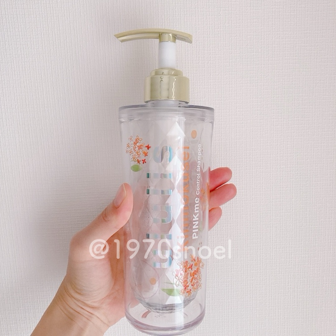 キンモクセイ ピンクミー コントロール シャンプー/ヘアトリートメント シャンプー 340ml/ululis/市販シャンプーを使ったクチコミ（2枚目）