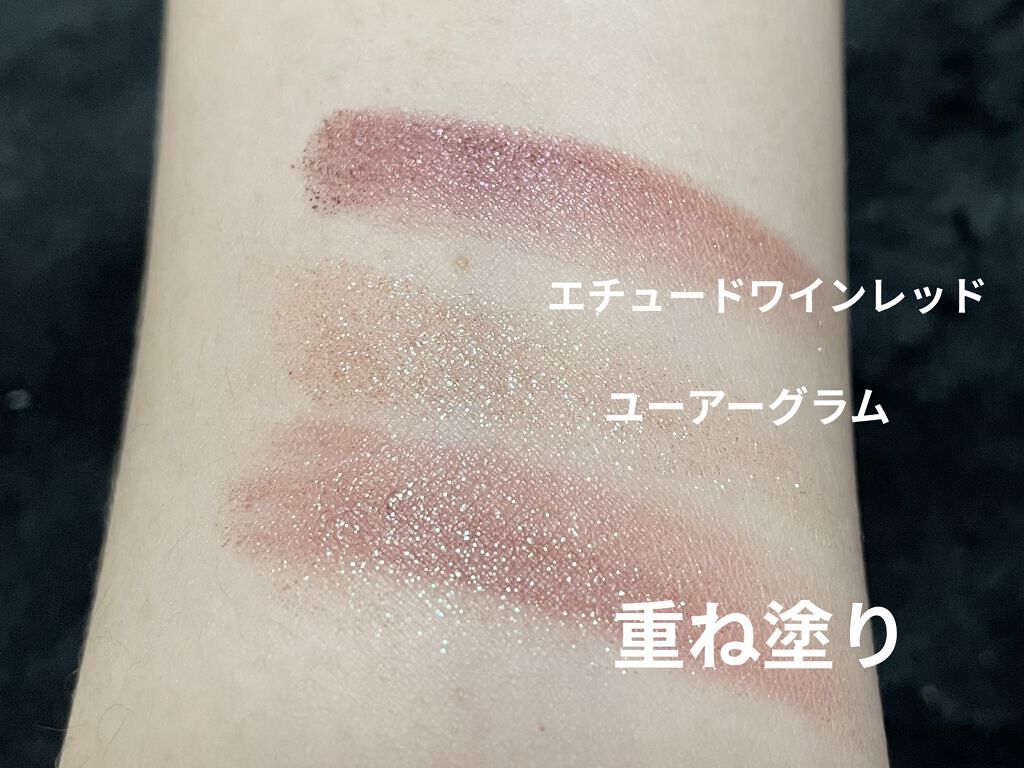 ルックアット マイアイズ RD307 ワインレッド/ETUDE/単色アイシャドウを使ったクチコミ（2枚目）