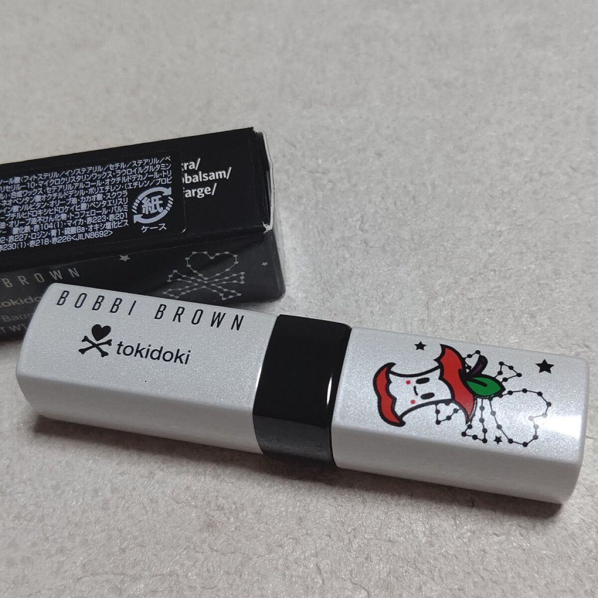 エクストラ リップ ティント/BOBBI BROWN/リップティントを使ったクチコミ（2枚目）