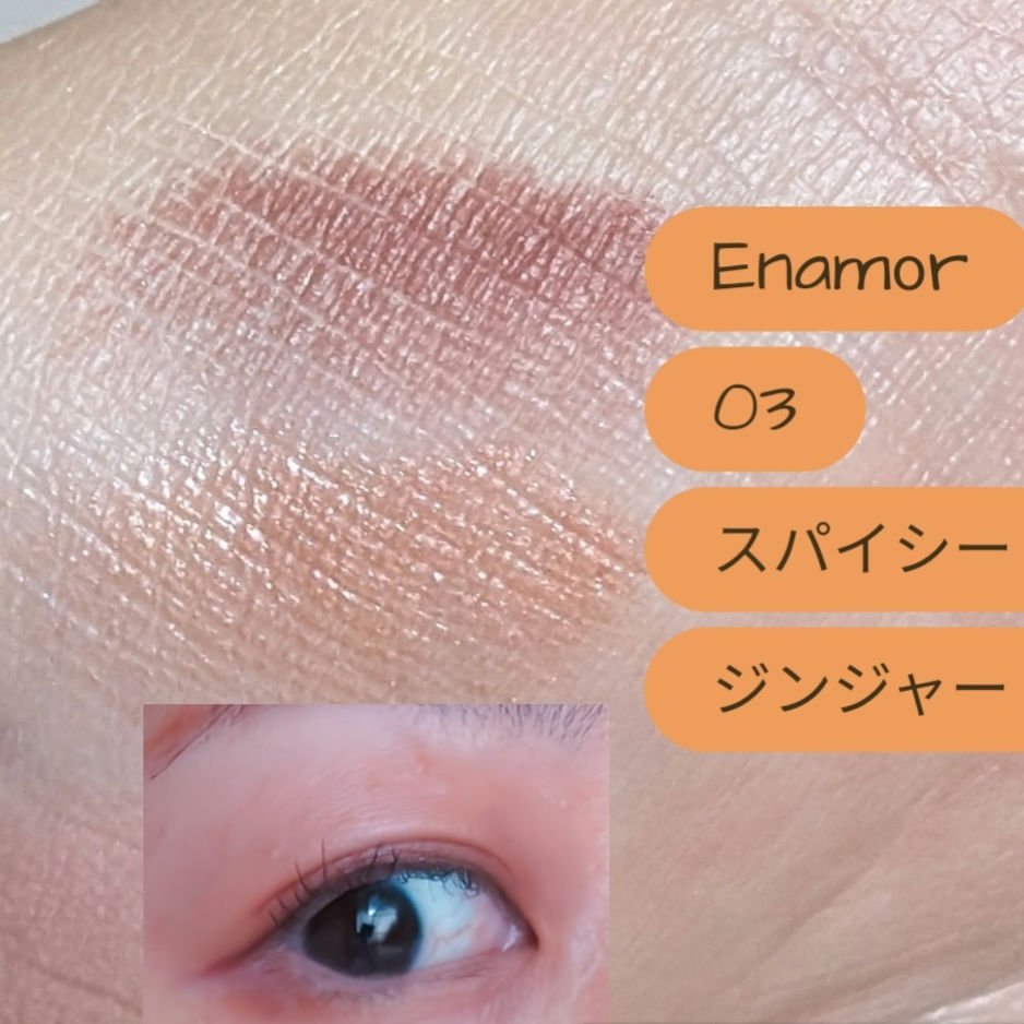 レブロン ブラッシュ デュオ 001 エロス/REVLON/パウダーチークを使ったクチコミ（2枚目）