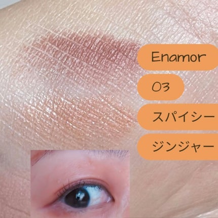 レブロン ブラッシュ デュオ/REVLON/パウダーチークを使ったクチコミ(2枚目)
