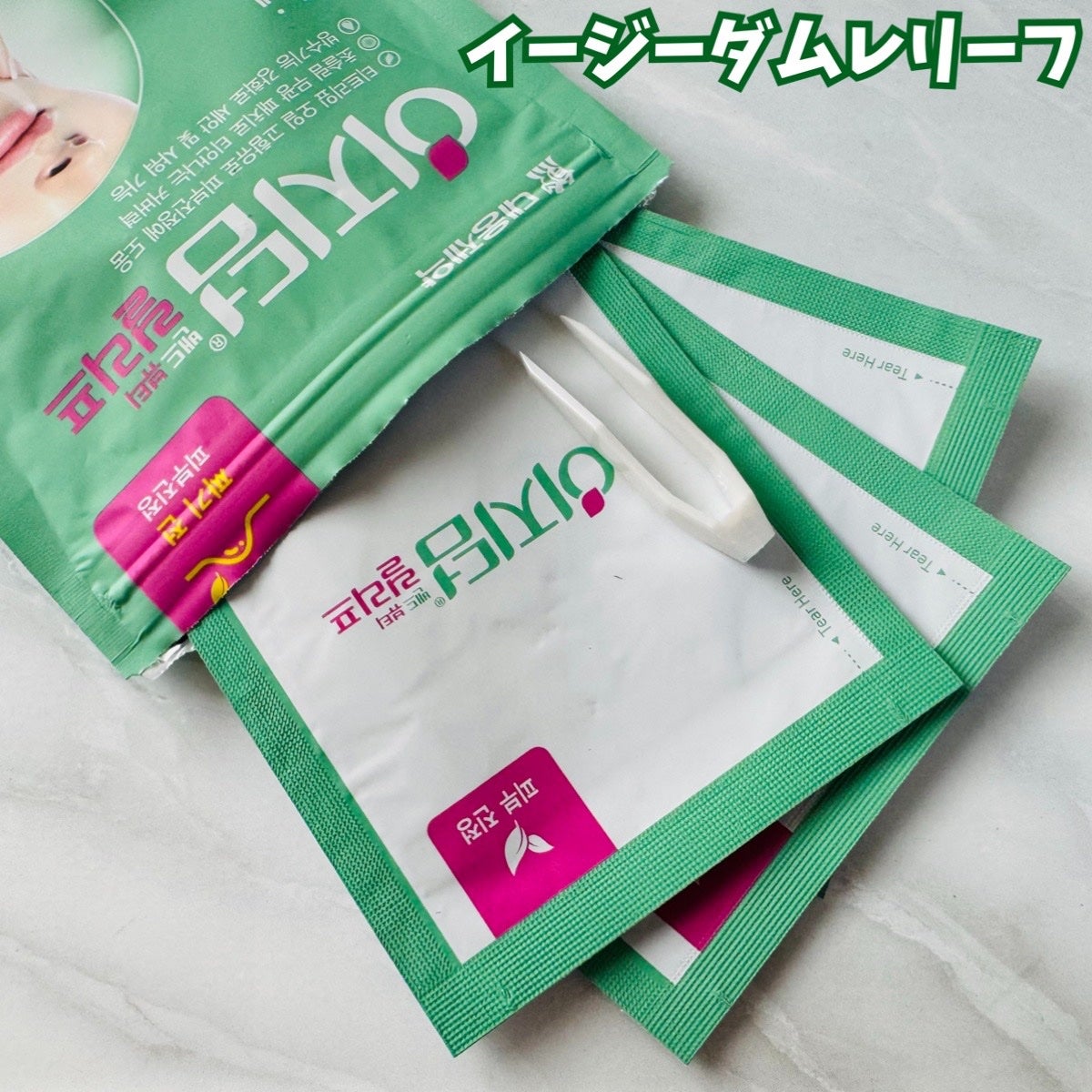 ビューティー スポットパッチ/イージーダムビューティー/にきびパッチを使ったクチコミ(5枚目)