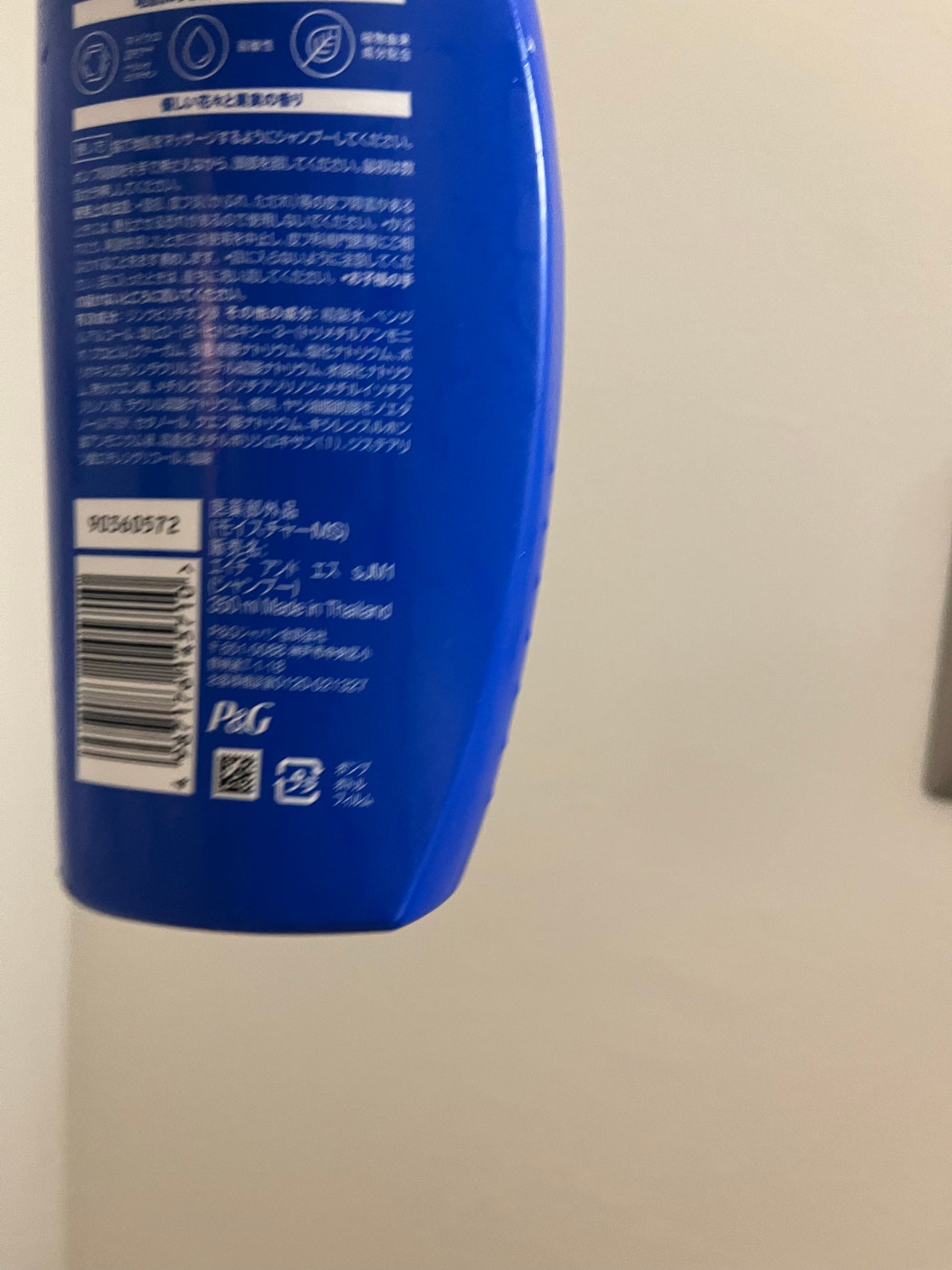 モイスチャー シャンプー/コンディショナー/h&s/市販シャンプーを使ったクチコミ(2枚目)