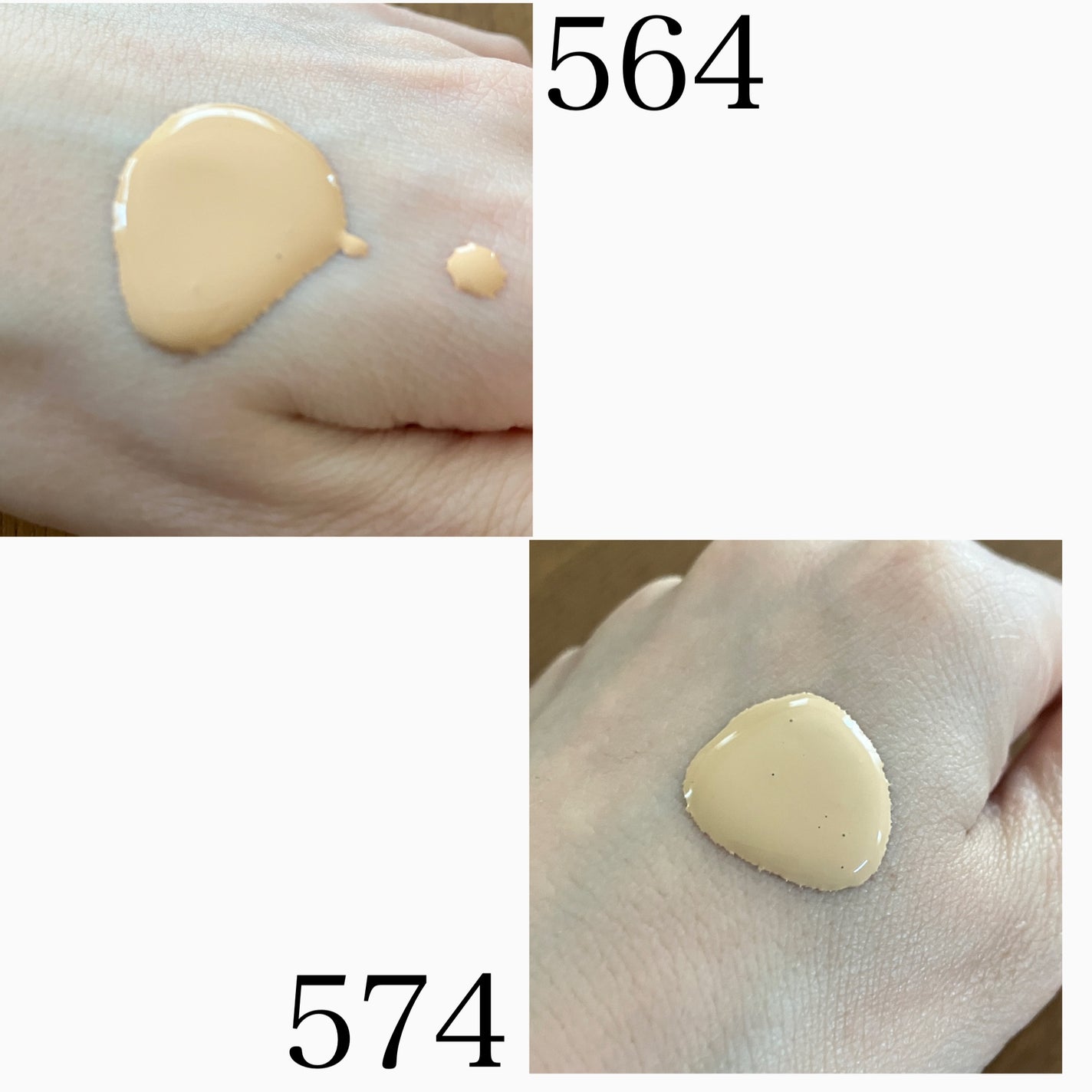 (旧)アンリミテッド ラスティング フルイド/shu uemura/リキッドファンデーションを使ったクチコミ(2枚目)