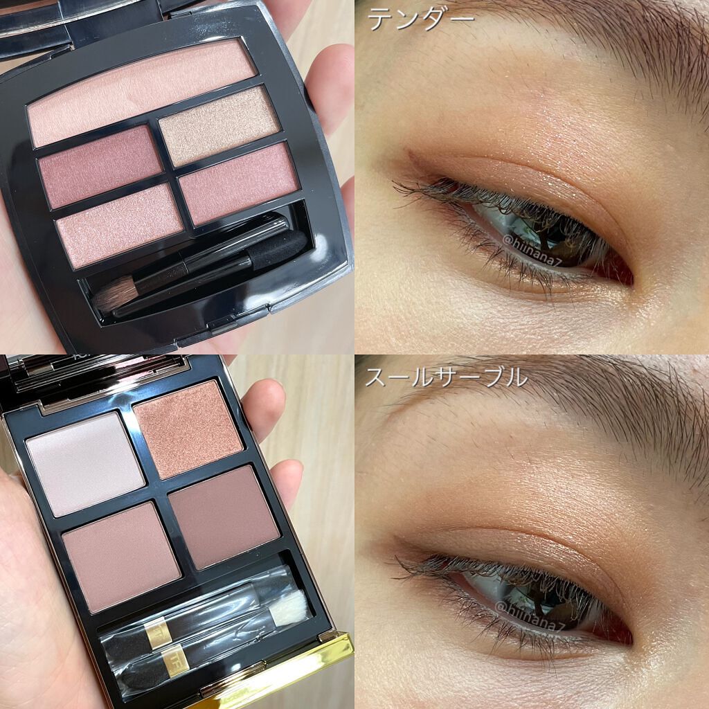 Chanel アイシャドウパレット mediumとtenderセット Chanel アイシャドウパレット mediumとtenderセット 楽天市場