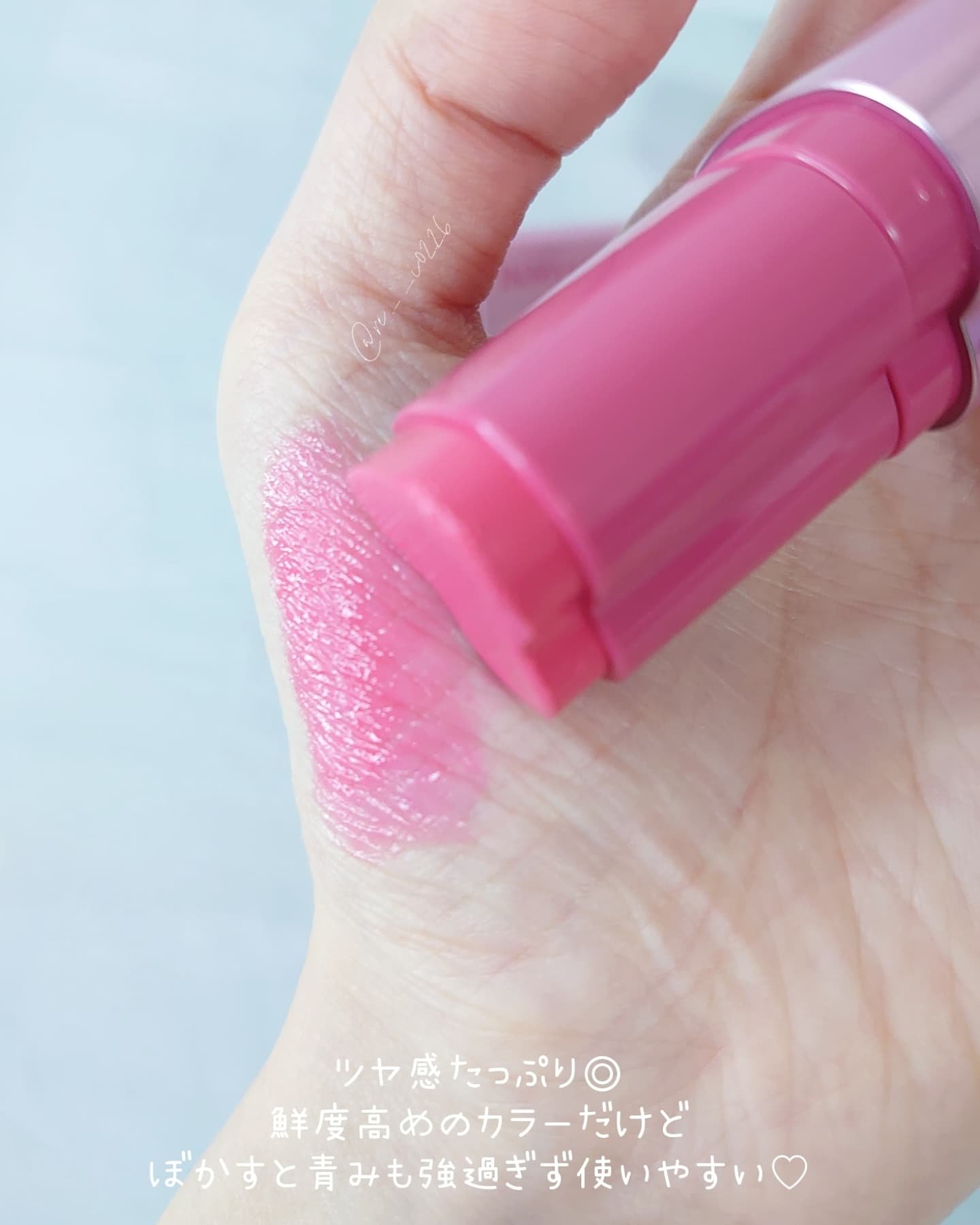 タッチインソール チークブラッシャー/touch in SOL /ジェル・クリームチークを使ったクチコミ（3枚目）