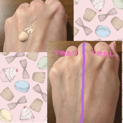 アルビオン ホワイトフィラー クリエイター/ALBION/化粧下地を使ったクチコミ(2枚目)