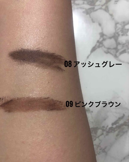 カラーリングアイブロウ/ヘビーローテーション/眉マスカラを使ったクチコミ(2枚目)