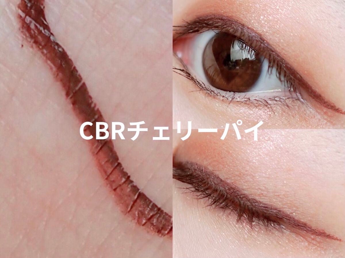 リキッドライナー DASODA✕Chihiro Anaiコラボ /DASODA/リキッドアイライナーを使ったクチコミ(5枚目)