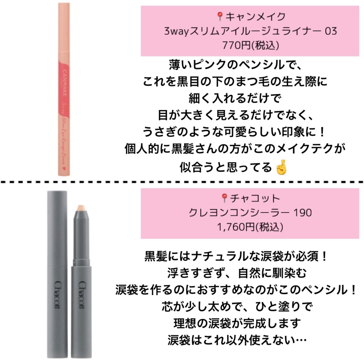 ノーズ&アイブロウパウダー/CEZANNE/パウダーアイブロウを使ったクチコミ(6枚目)