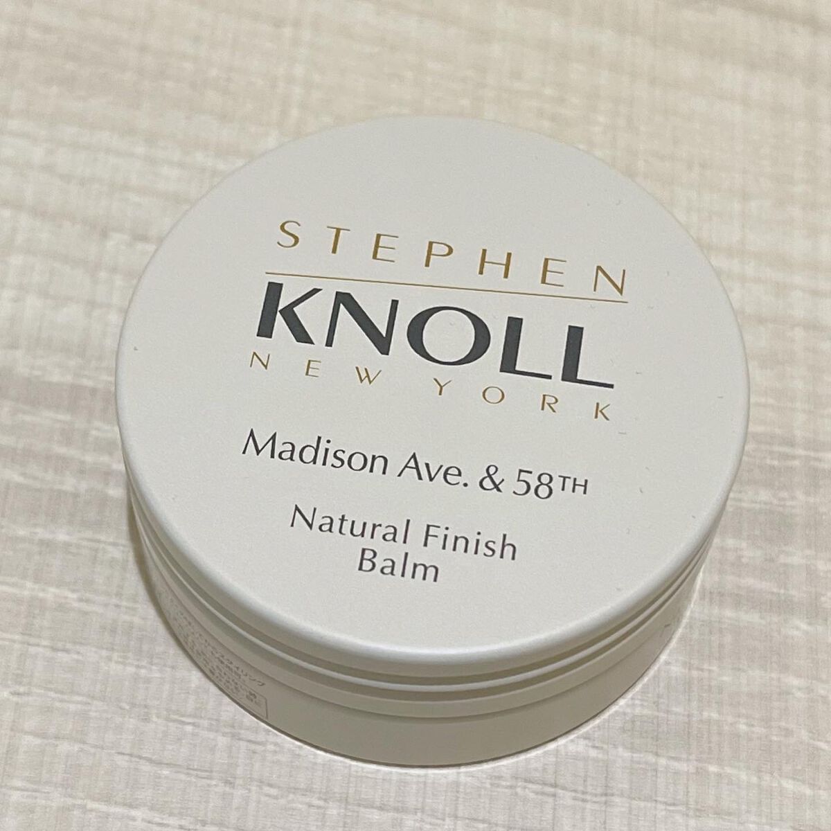 マディソン58 ナチュラルフィニッシュ バーム/スティーブンノル ニューヨーク/ヘアバームを使ったクチコミ（2枚目）