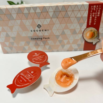 ココチ AG スリーピングパック N/COCOCHI/フェイスクリームを使ったクチコミ(3枚目)