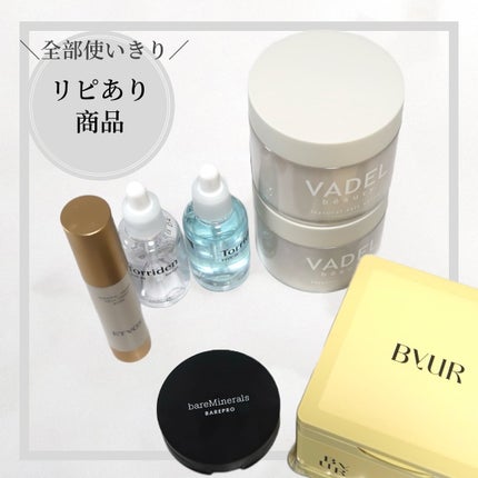 Natural salt scrub/VADEL beauty/ボディスクラブを使ったクチコミ(1枚目)