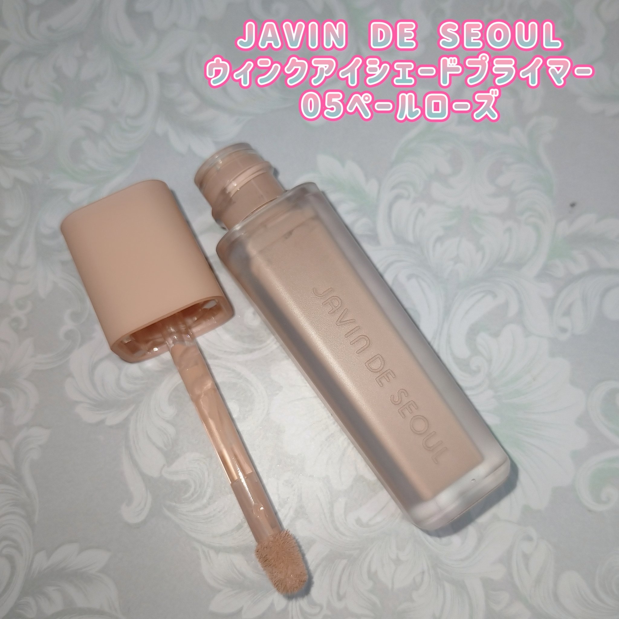 ジャビンドゥソウル ウインクファンデーションパクト/Javin De Seoul/クッションファンデーションを使ったクチコミ（2枚目）