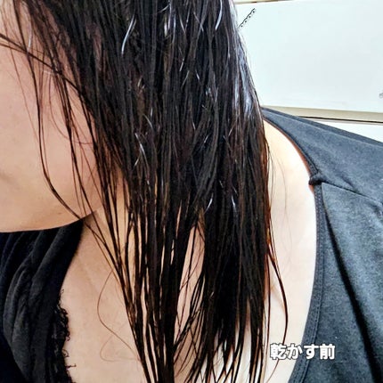 OR スパ・シャンプー/ヘアトリートメント シルキーナイトリペア/Off&Relax/市販シャンプーを使ったクチコミ(4枚目)