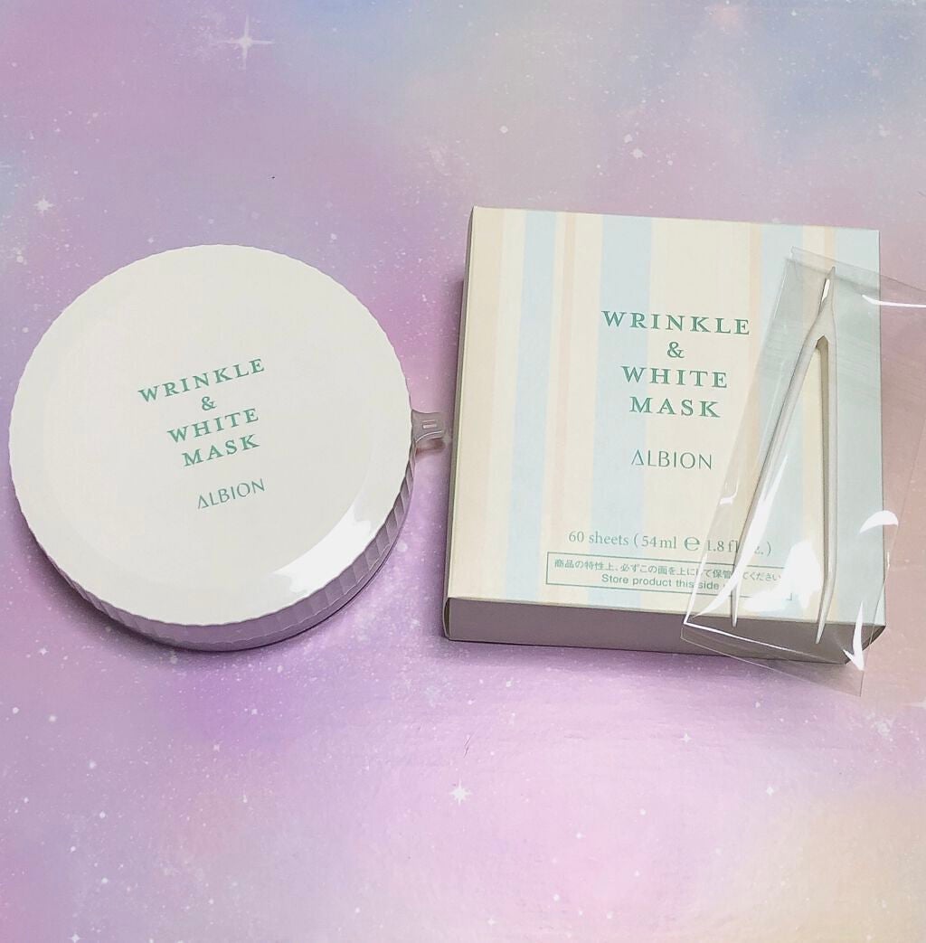 リンクル&ホワイト マスク/ALBION/シートマスク・パックを使ったクチコミ(1枚目)