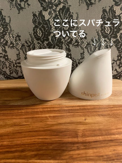 シンピスト/北の快適工房/オールインワン化粧品を使ったクチコミ(2枚目)