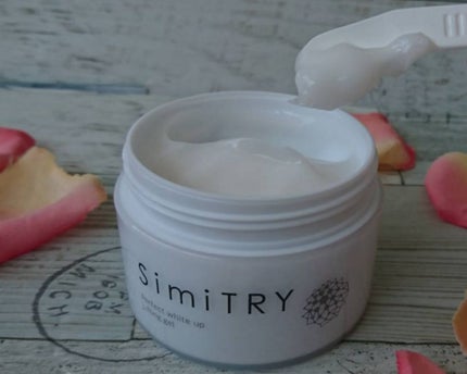 薬用SimiTRY/フォーマルクライン/オールインワン化粧品を使ったクチコミ(2枚目)